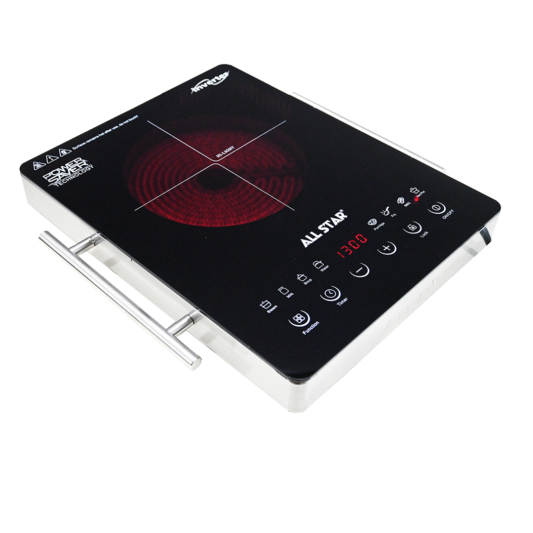 Jet Infrared Stove with Touch Control | 2000 Watt Infrared P